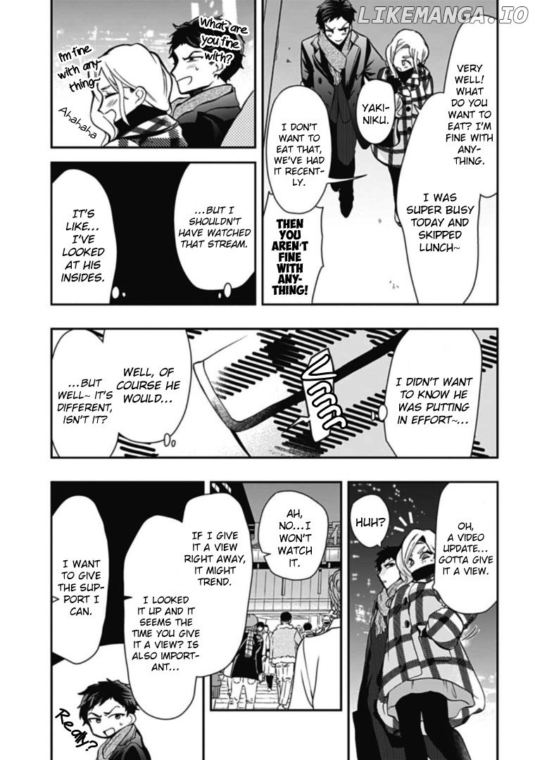 Gachi Koi Nenchakujuu: Net Haishinsha no Kanojo ni naritakute chapter 45 - page 13