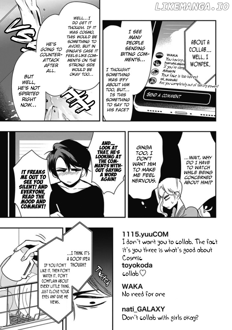 Gachi Koi Nenchakujuu: Net Haishinsha no Kanojo ni naritakute chapter 45 - page 5