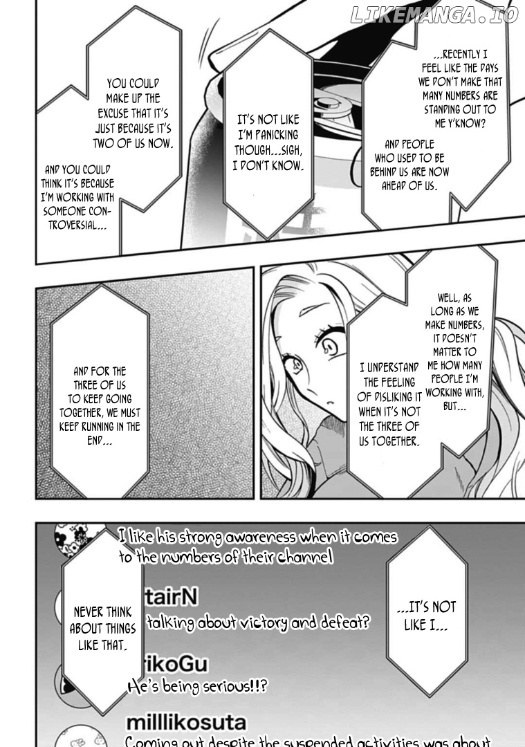 Gachi Koi Nenchakujuu: Net Haishinsha no Kanojo ni naritakute chapter 45 - page 8