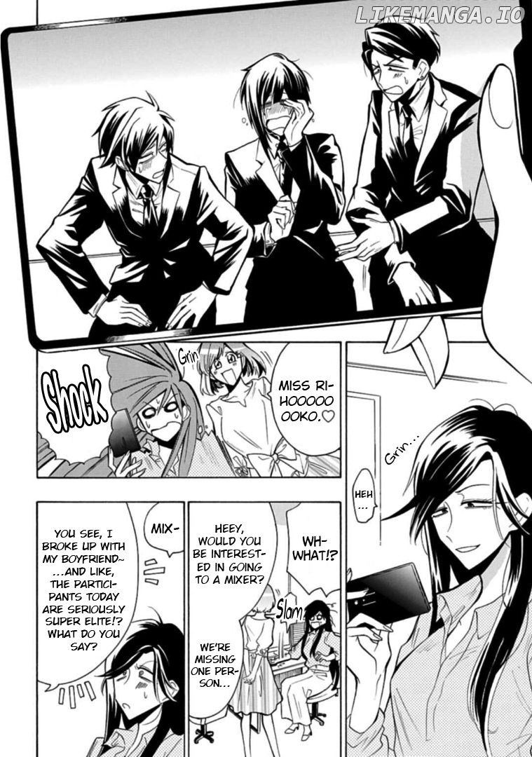 Gachi Koi Nenchakujuu: Net Haishinsha no Kanojo ni naritakute chapter 13 - page 16
