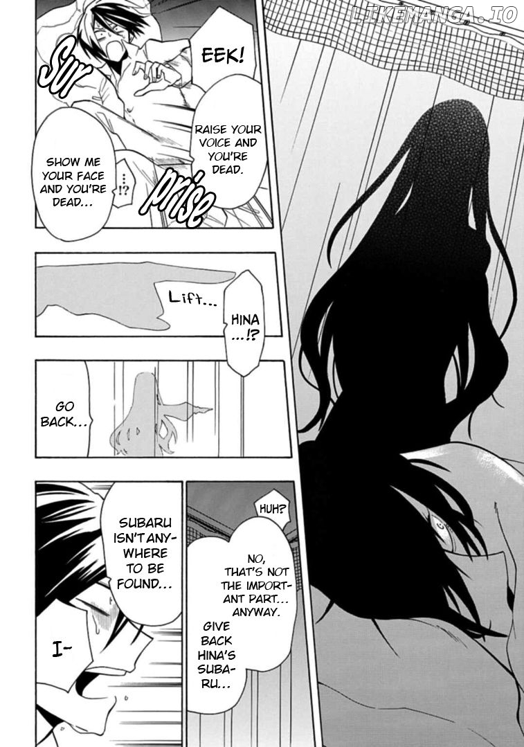 Gachi Koi Nenchakujuu: Net Haishinsha no Kanojo ni naritakute chapter 13 - page 8