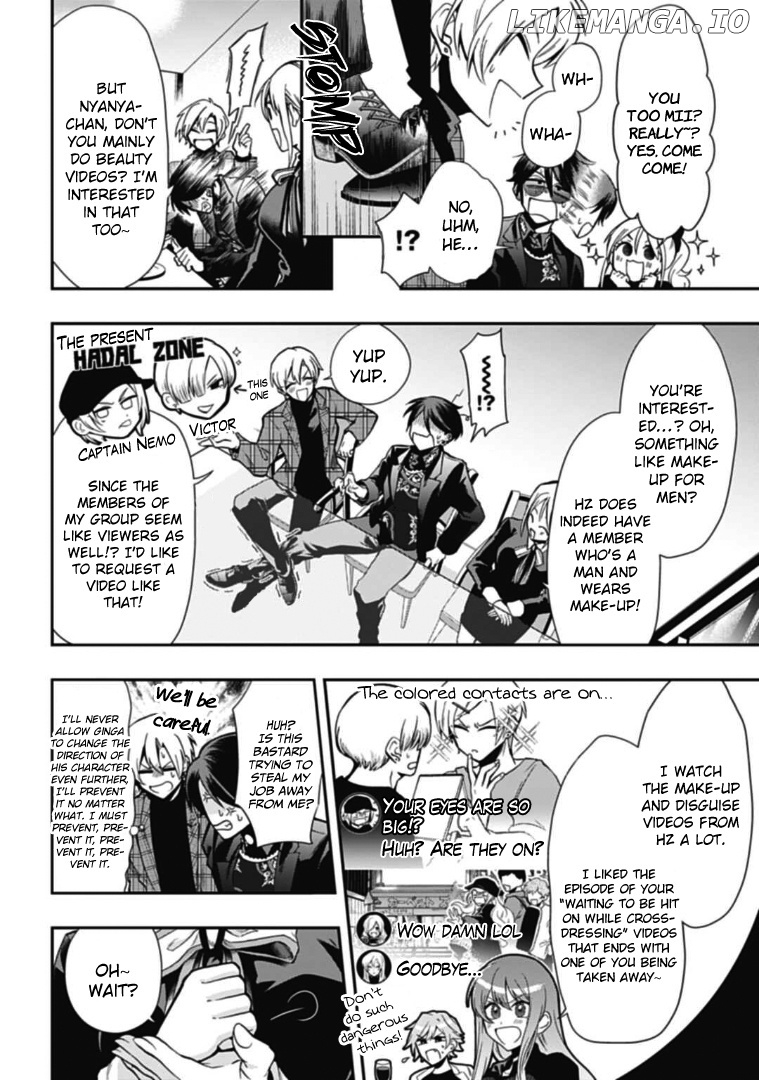 Gachi Koi Nenchakujuu: Net Haishinsha no Kanojo ni naritakute chapter 45.50 - page 4