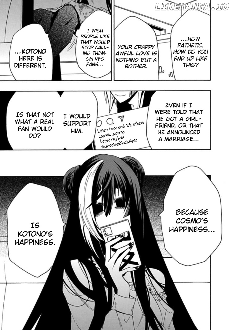 Gachi Koi Nenchakujuu: Net Haishinsha no Kanojo ni naritakute chapter 14 - page 16