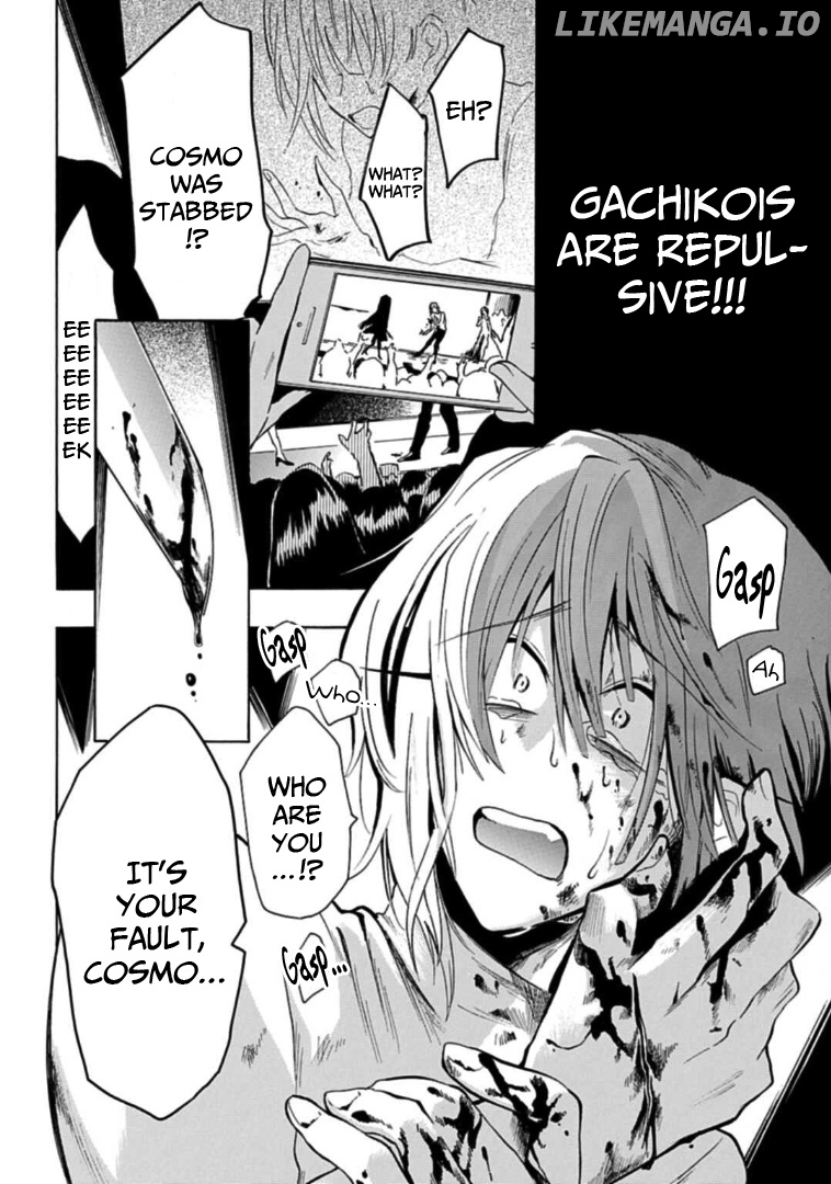 Gachi Koi Nenchakujuu: Net Haishinsha no Kanojo ni naritakute chapter 14 - page 2