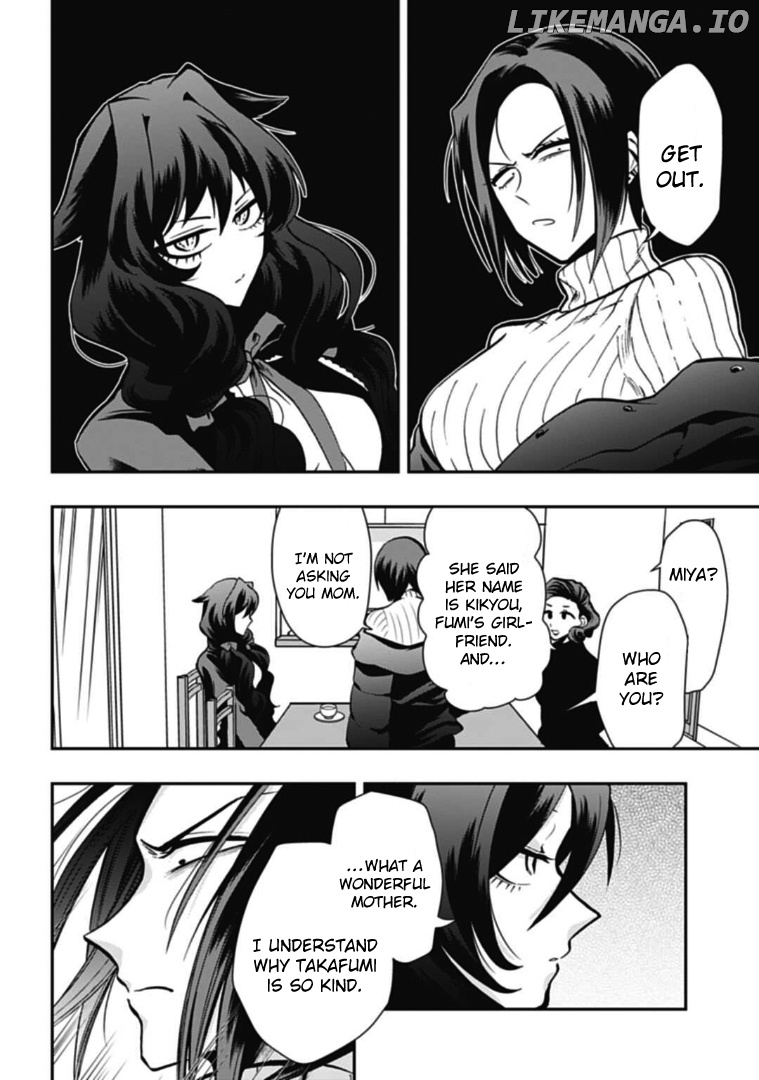 Gachi Koi Nenchakujuu: Net Haishinsha no Kanojo ni naritakute chapter 46 - page 6
