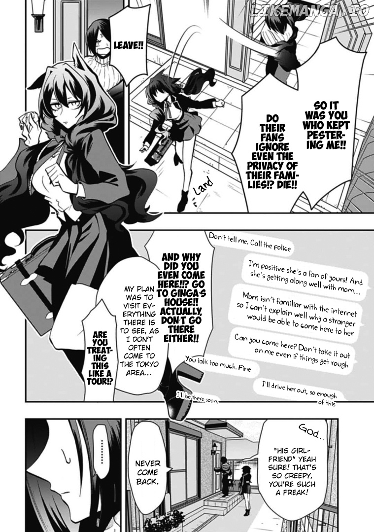 Gachi Koi Nenchakujuu: Net Haishinsha no Kanojo ni naritakute chapter 46 - page 8