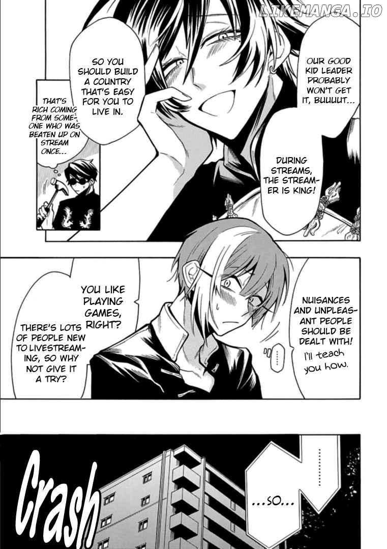 Gachi Koi Nenchakujuu: Net Haishinsha no Kanojo ni naritakute chapter 15 - page 11