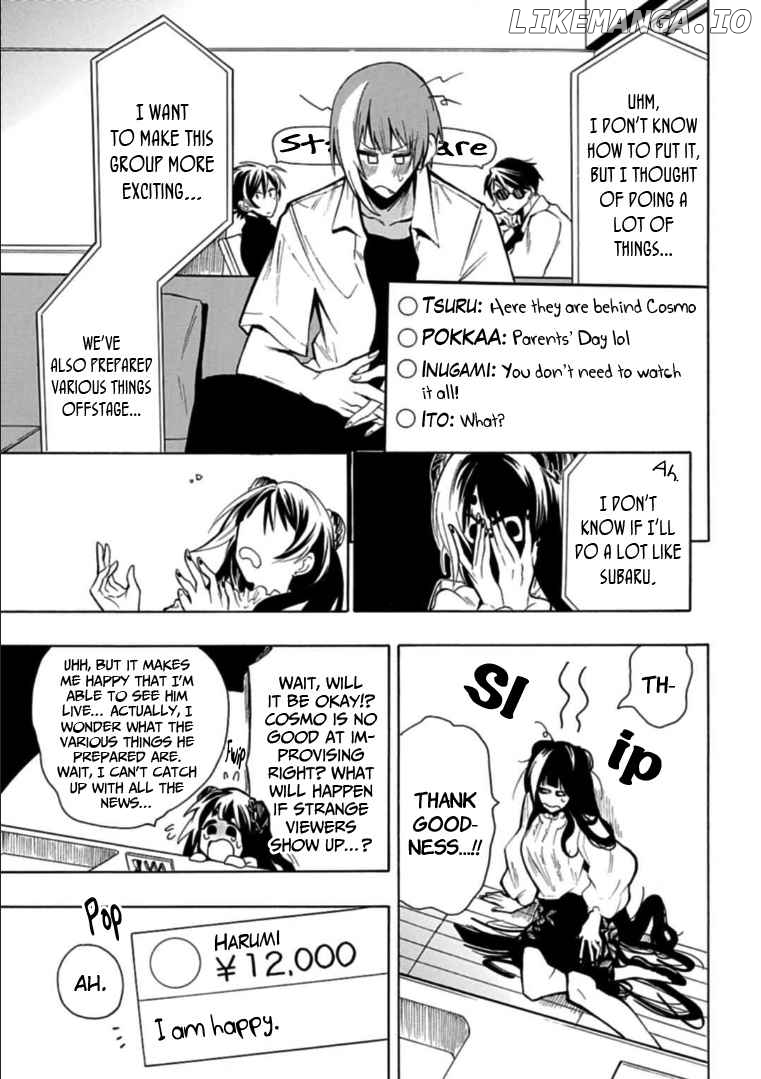Gachi Koi Nenchakujuu: Net Haishinsha no Kanojo ni naritakute chapter 15 - page 13