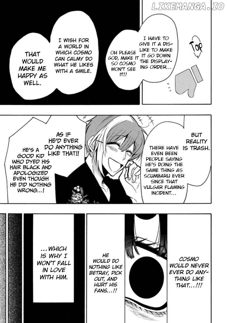 Gachi Koi Nenchakujuu: Net Haishinsha no Kanojo ni naritakute chapter 15 - page 7