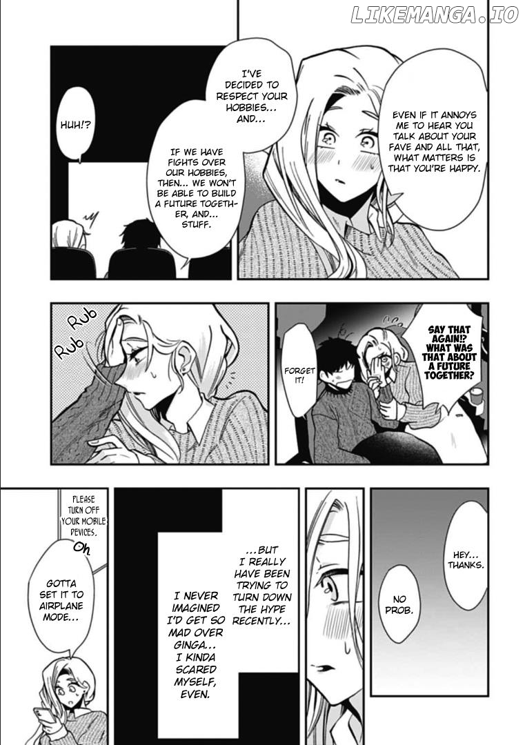 Gachi Koi Nenchakujuu: Net Haishinsha no Kanojo ni naritakute chapter 48 - page 11