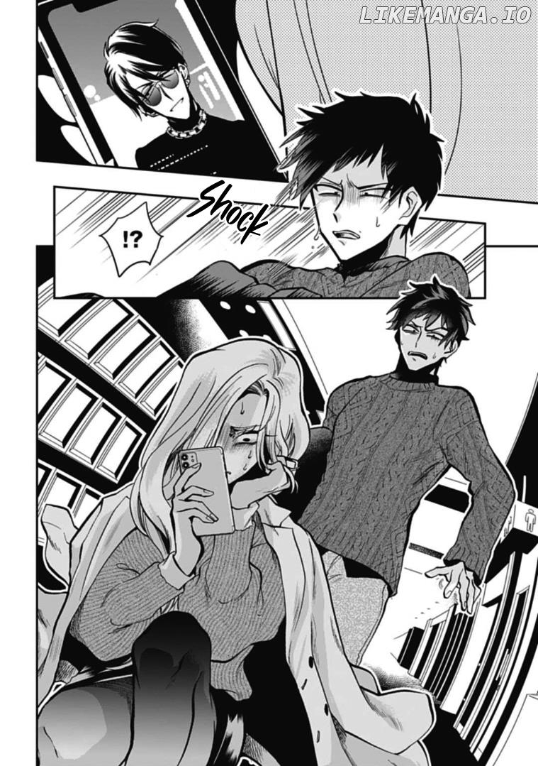 Gachi Koi Nenchakujuu: Net Haishinsha no Kanojo ni naritakute chapter 48 - page 16