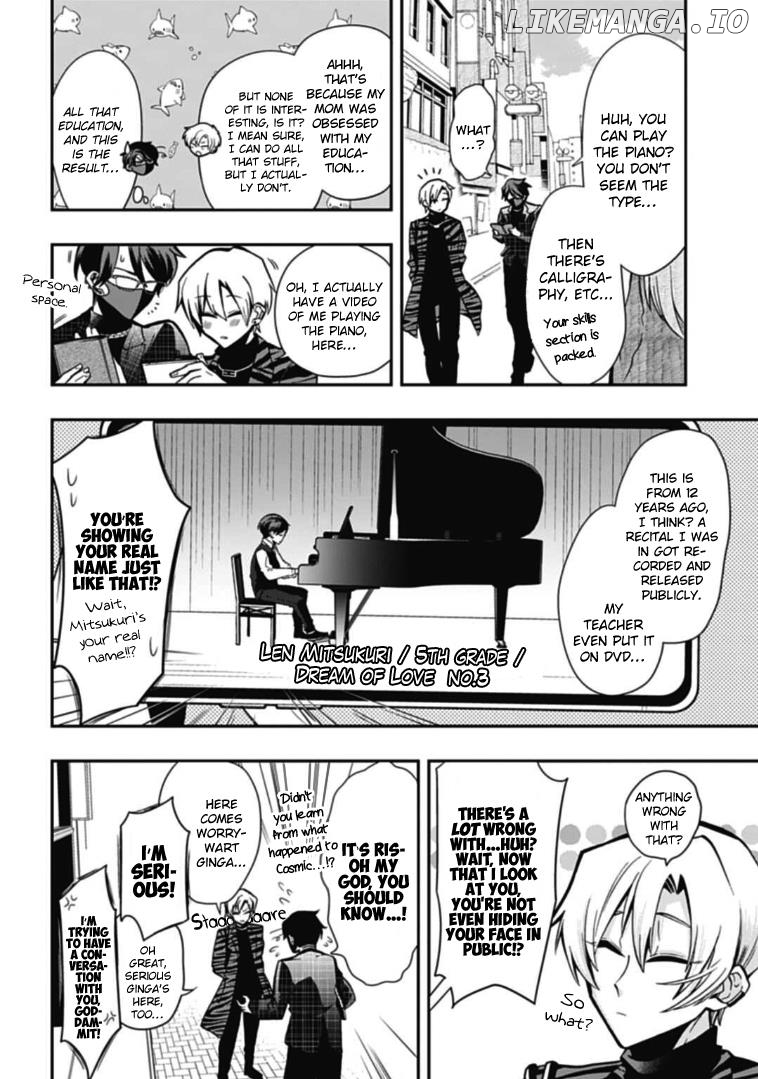 Gachi Koi Nenchakujuu: Net Haishinsha no Kanojo ni naritakute chapter 48 - page 6