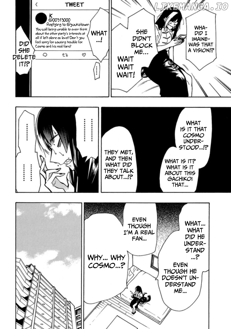 Gachi Koi Nenchakujuu: Net Haishinsha no Kanojo ni naritakute chapter 17 - page 16