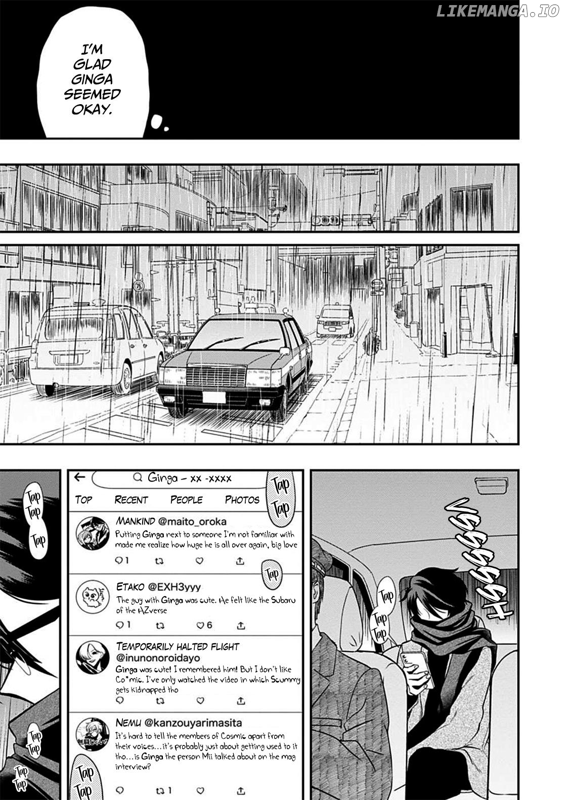 Gachi Koi Nenchakujuu: Net Haishinsha no Kanojo ni naritakute chapter 49 - page 7