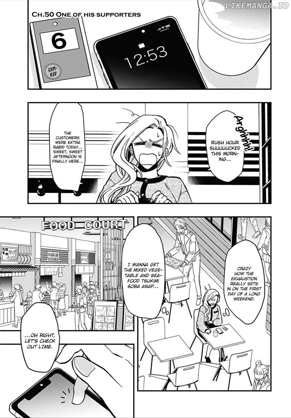 Gachi Koi Nenchakujuu: Net Haishinsha no Kanojo ni naritakute chapter 50 - page 1