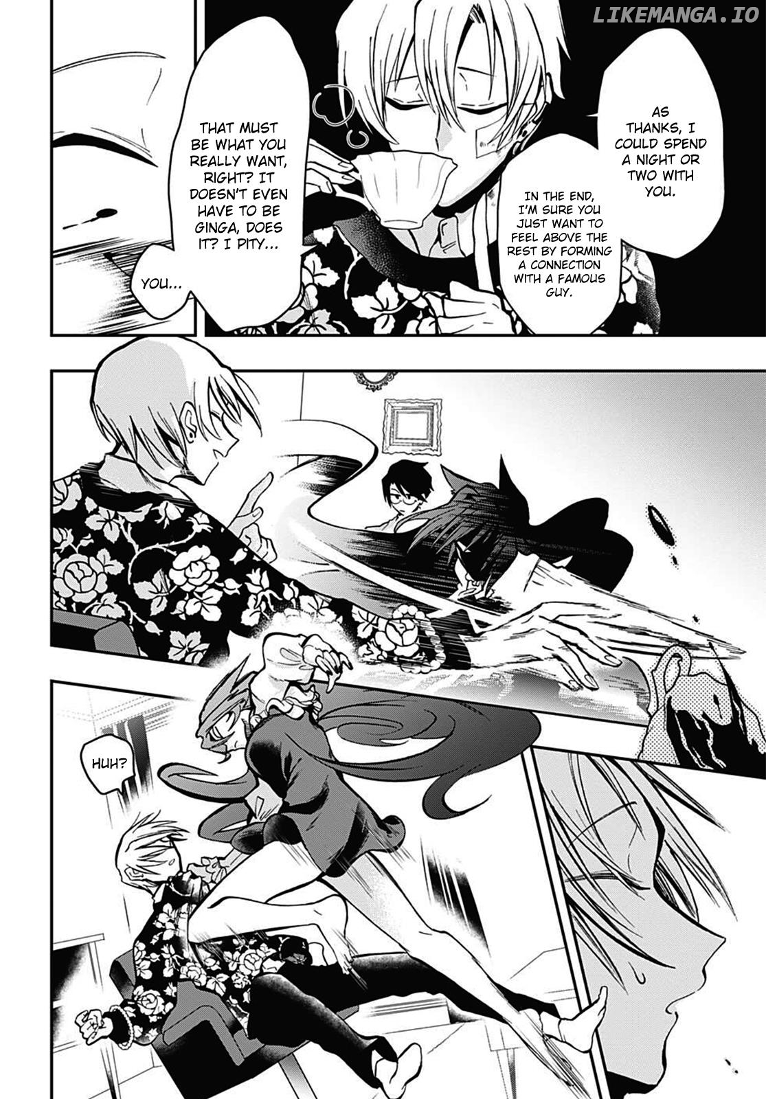 Gachi Koi Nenchakujuu: Net Haishinsha no Kanojo ni naritakute chapter 51 - page 12