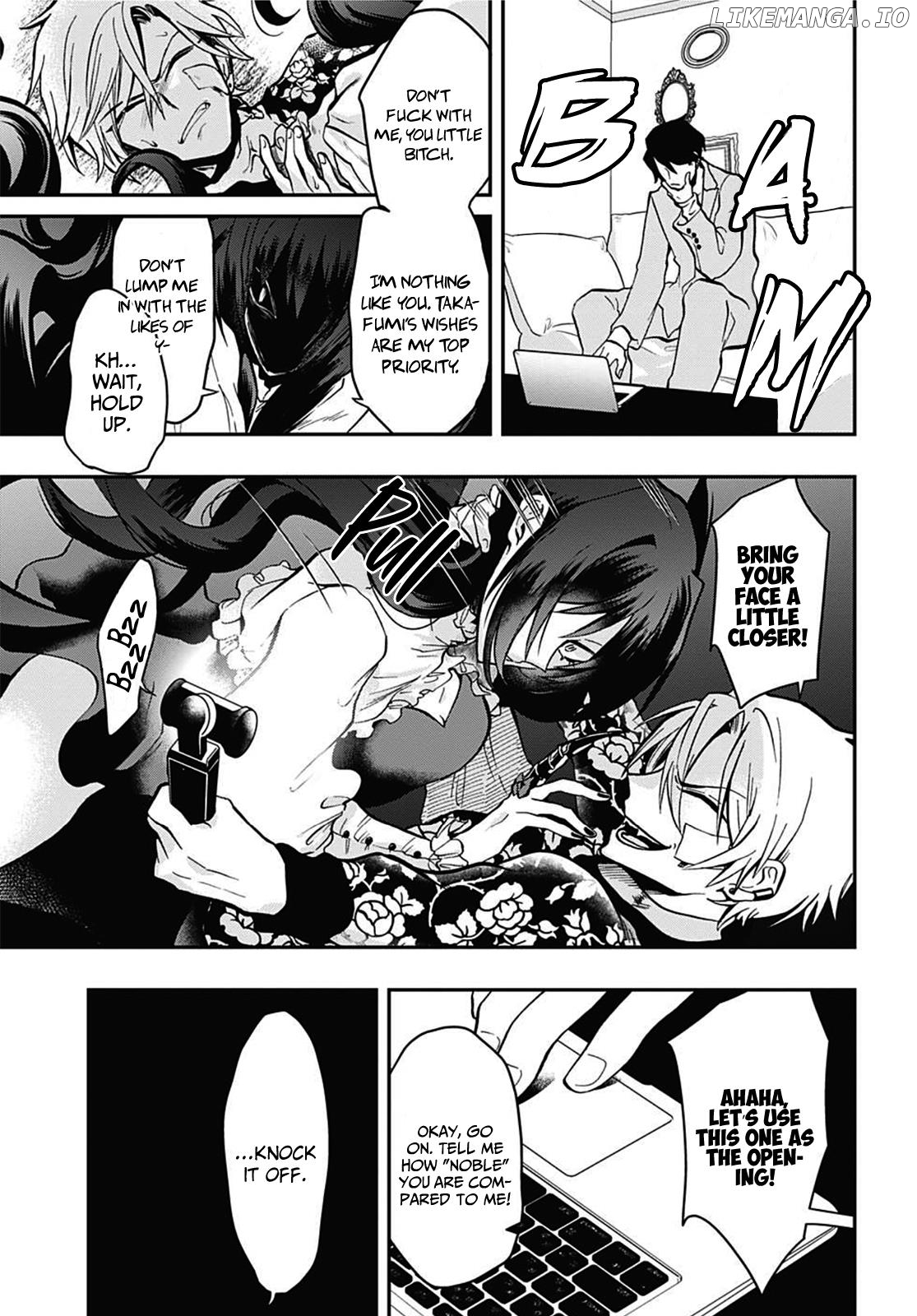 Gachi Koi Nenchakujuu: Net Haishinsha no Kanojo ni naritakute chapter 51 - page 13