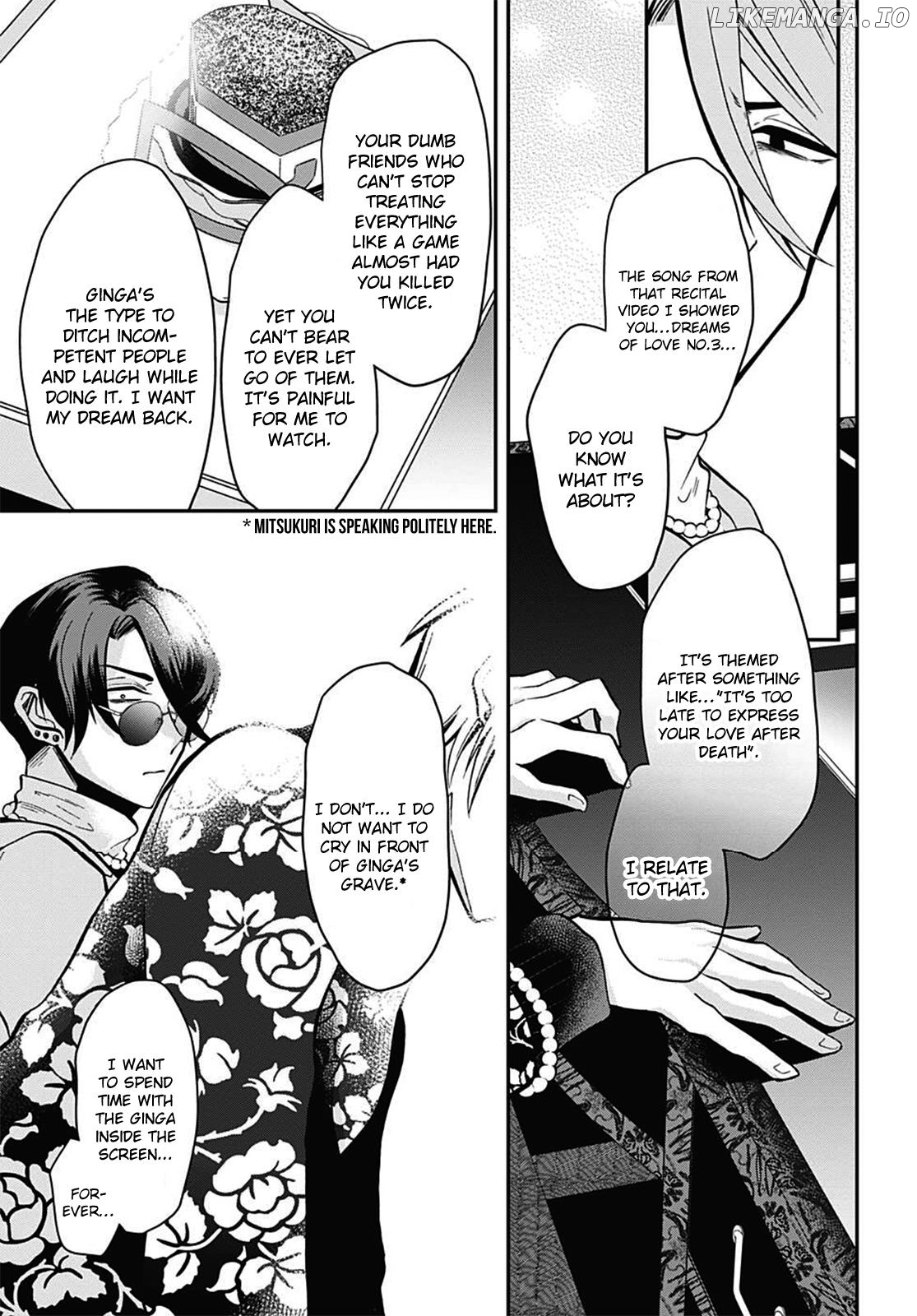Gachi Koi Nenchakujuu: Net Haishinsha no Kanojo ni naritakute chapter 51 - page 5