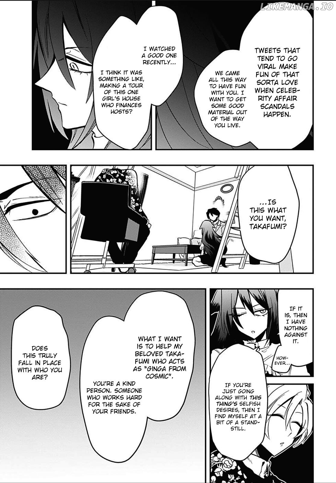 Gachi Koi Nenchakujuu: Net Haishinsha no Kanojo ni naritakute chapter 51 - page 9