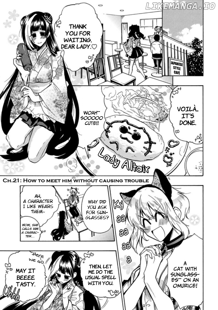 Gachi Koi Nenchakujuu: Net Haishinsha no Kanojo ni naritakute chapter 21 - page 1