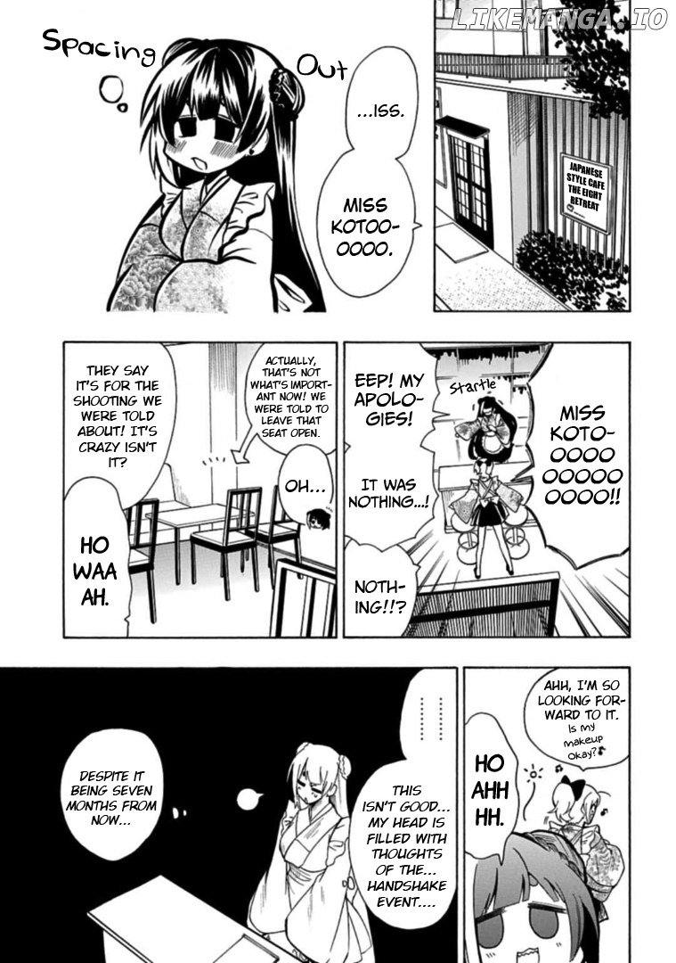 Gachi Koi Nenchakujuu: Net Haishinsha no Kanojo ni naritakute chapter 21 - page 11