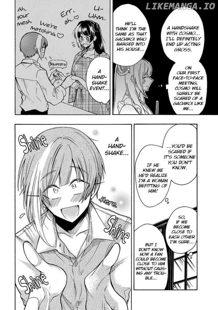 Gachi Koi Nenchakujuu: Net Haishinsha no Kanojo ni naritakute chapter 21 - page 12