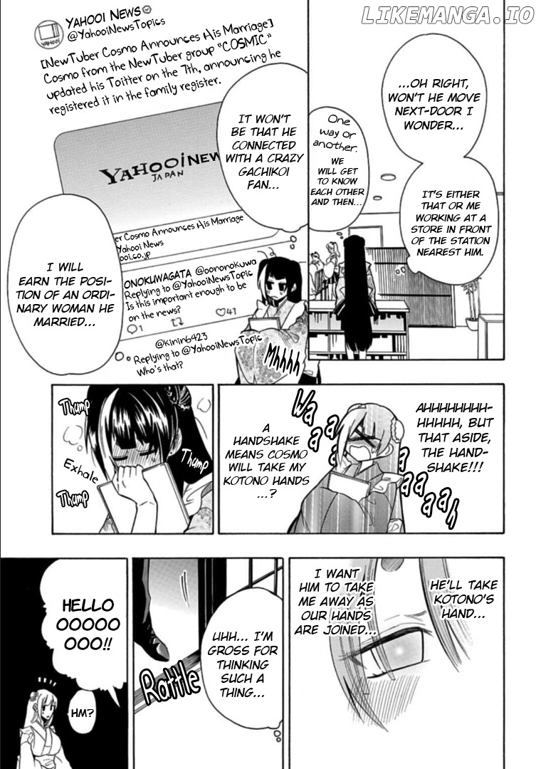 Gachi Koi Nenchakujuu: Net Haishinsha no Kanojo ni naritakute chapter 21 - page 13