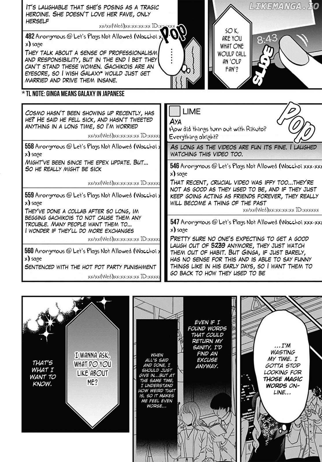 Gachi Koi Nenchakujuu: Net Haishinsha no Kanojo ni naritakute chapter 53 - page 10