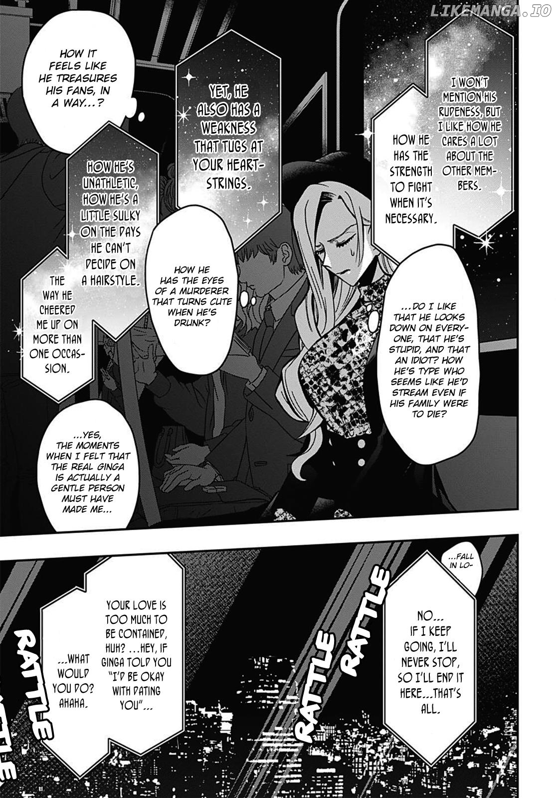 Gachi Koi Nenchakujuu: Net Haishinsha no Kanojo ni naritakute chapter 53 - page 11