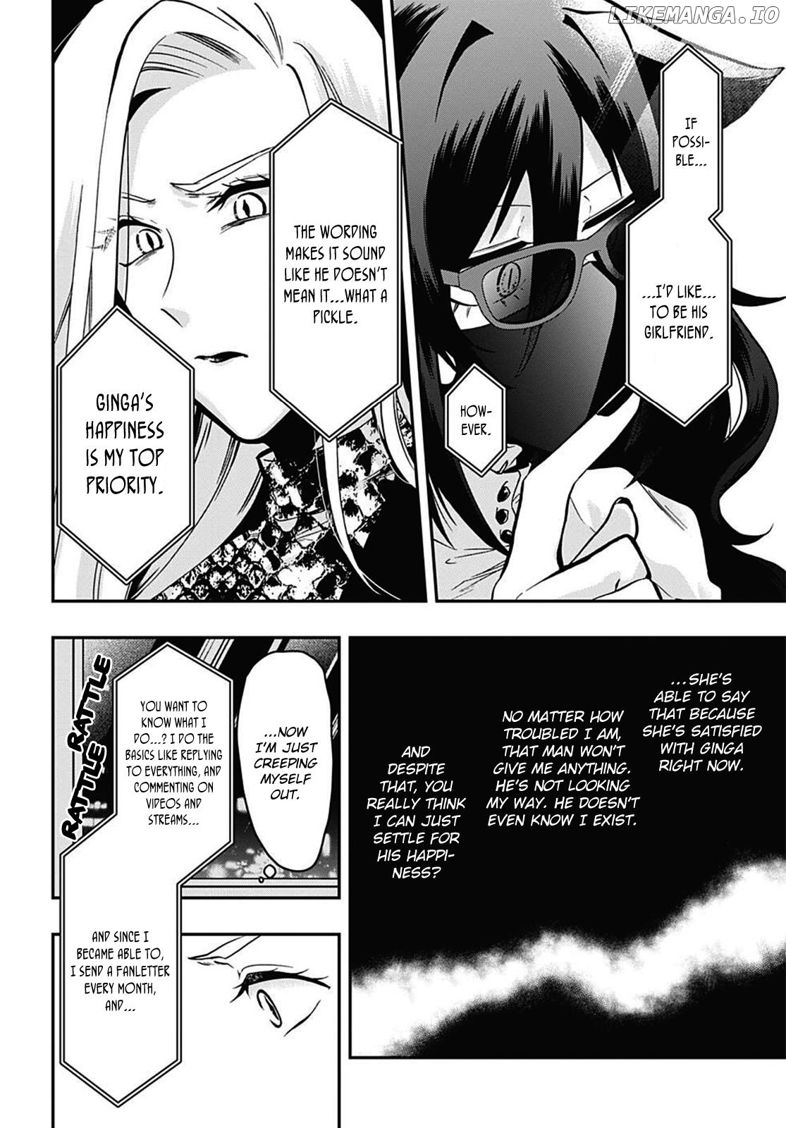 Gachi Koi Nenchakujuu: Net Haishinsha no Kanojo ni naritakute chapter 53 - page 12