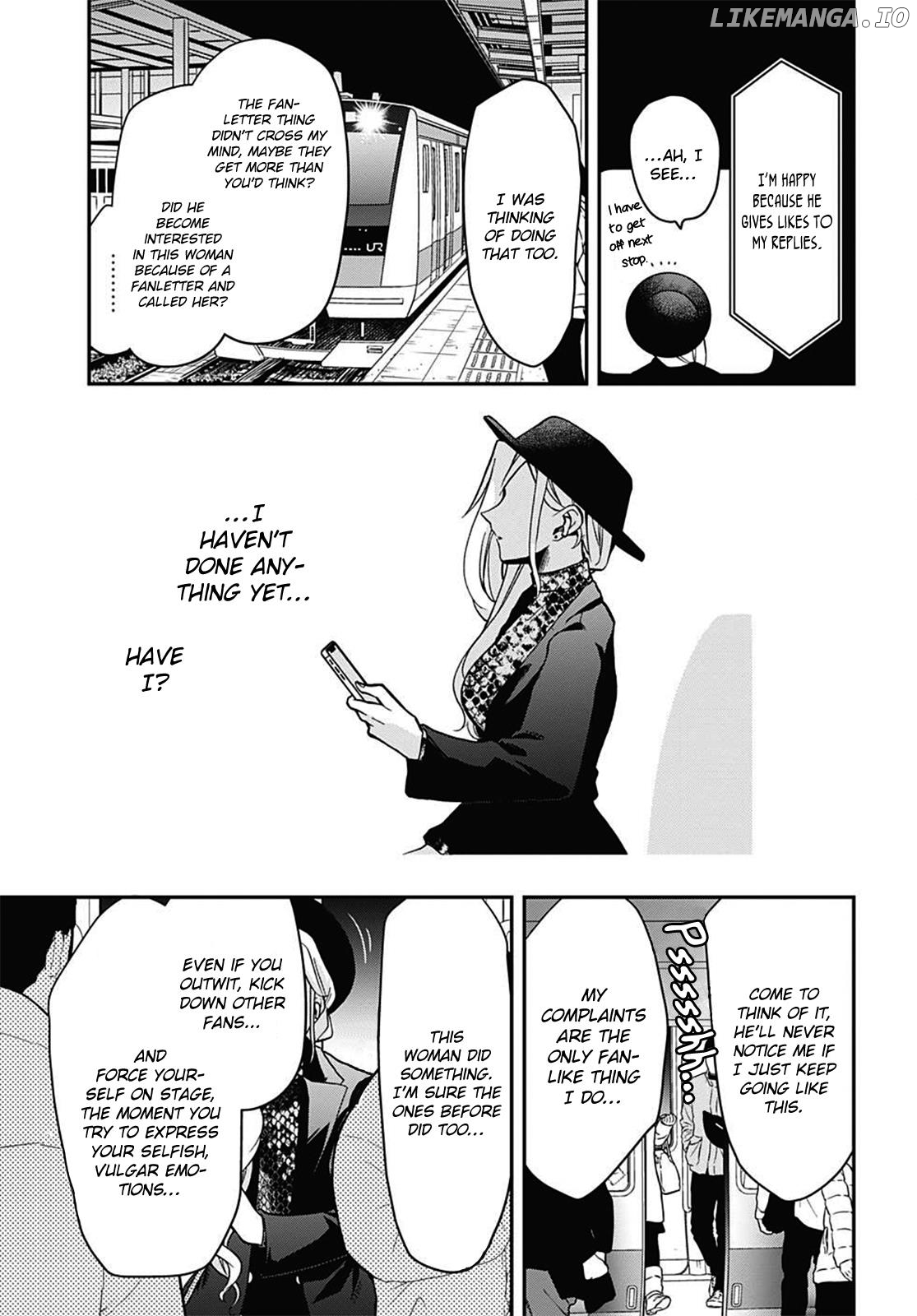 Gachi Koi Nenchakujuu: Net Haishinsha no Kanojo ni naritakute chapter 53 - page 13
