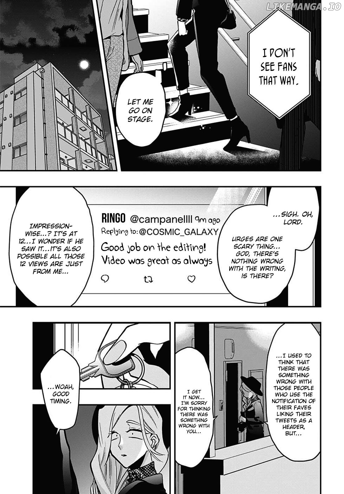 Gachi Koi Nenchakujuu: Net Haishinsha no Kanojo ni naritakute chapter 53 - page 15