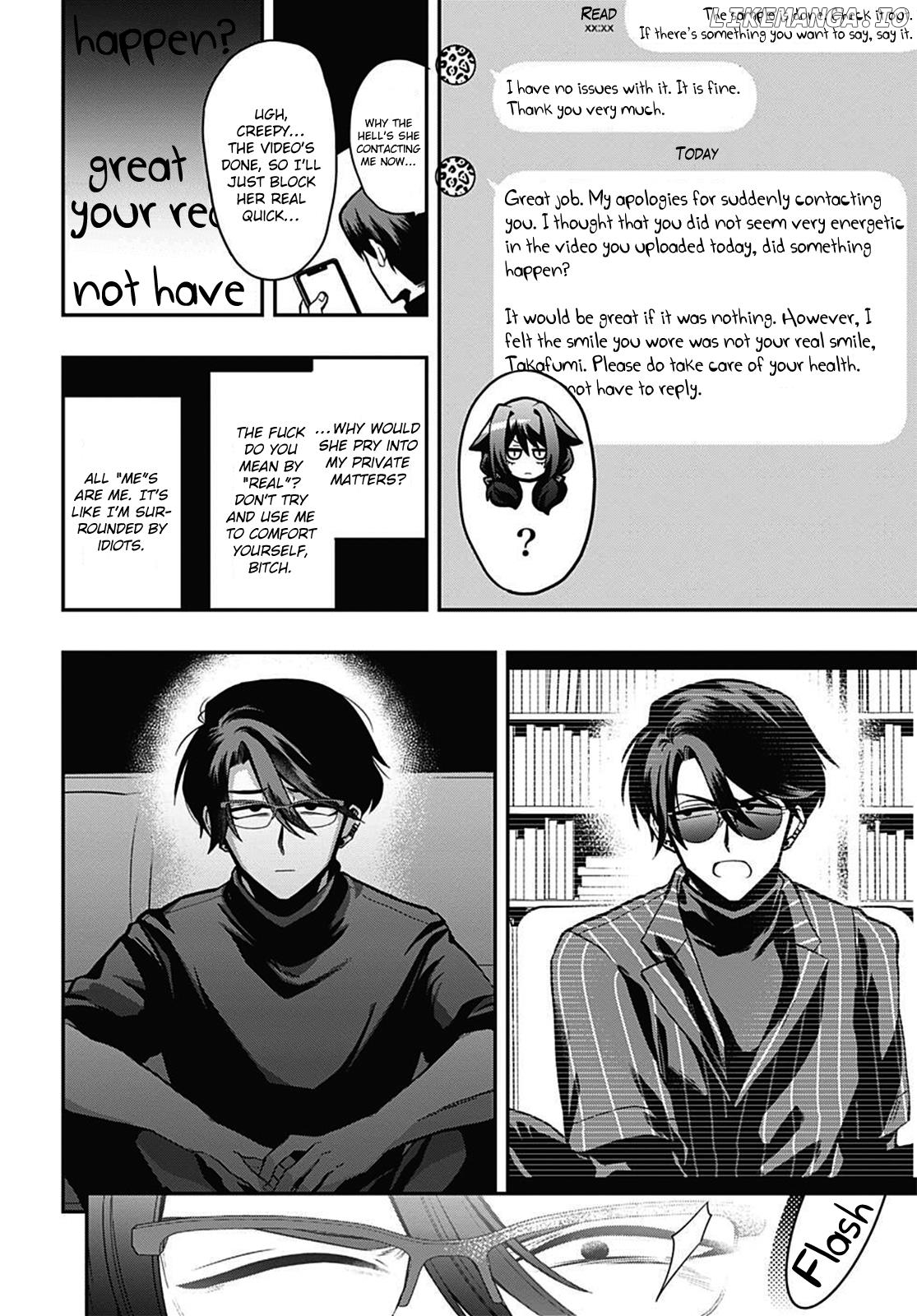Gachi Koi Nenchakujuu: Net Haishinsha no Kanojo ni naritakute chapter 54 - page 12