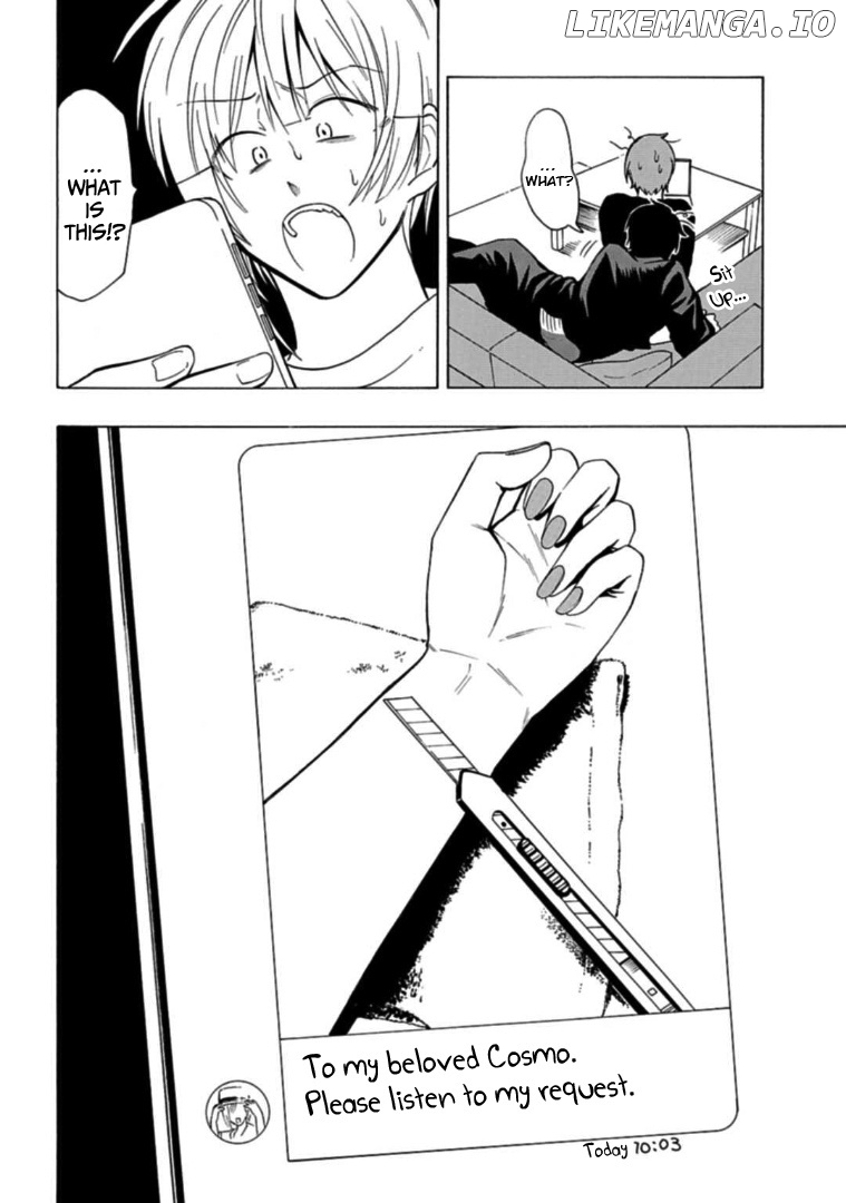 Gachi Koi Nenchakujuu: Net Haishinsha no Kanojo ni naritakute chapter 23 - page 16