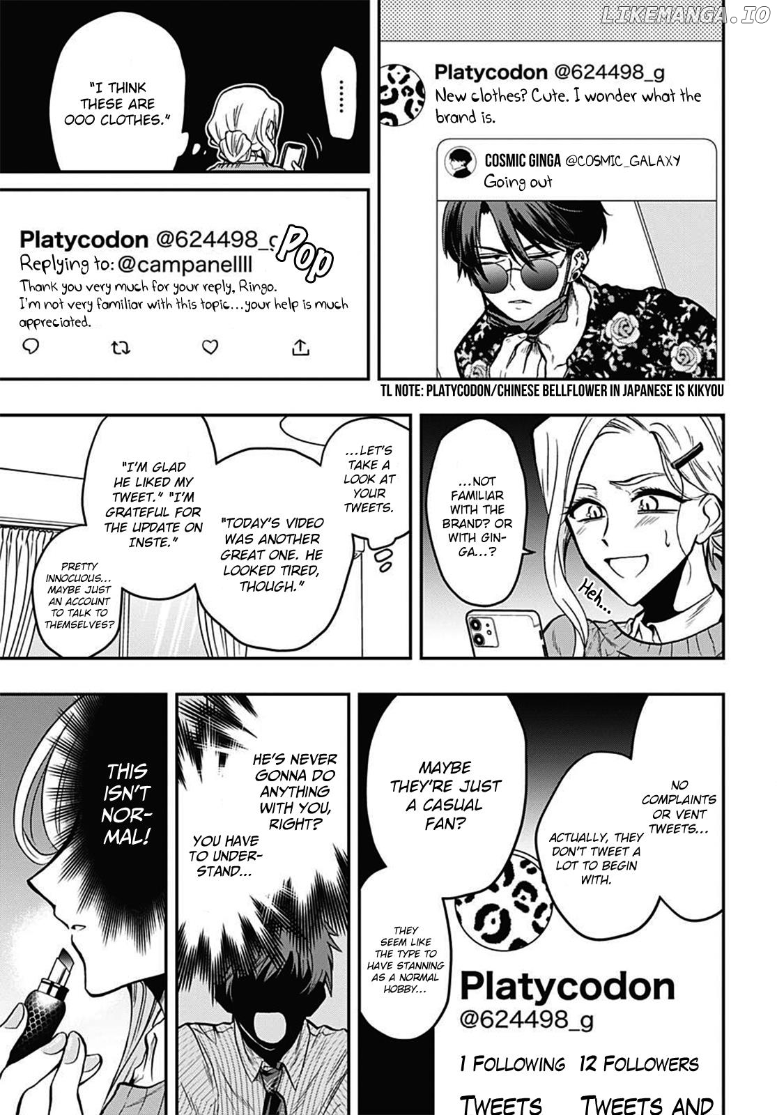 Gachi Koi Nenchakujuu: Net Haishinsha no Kanojo ni naritakute chapter 55 - page 13