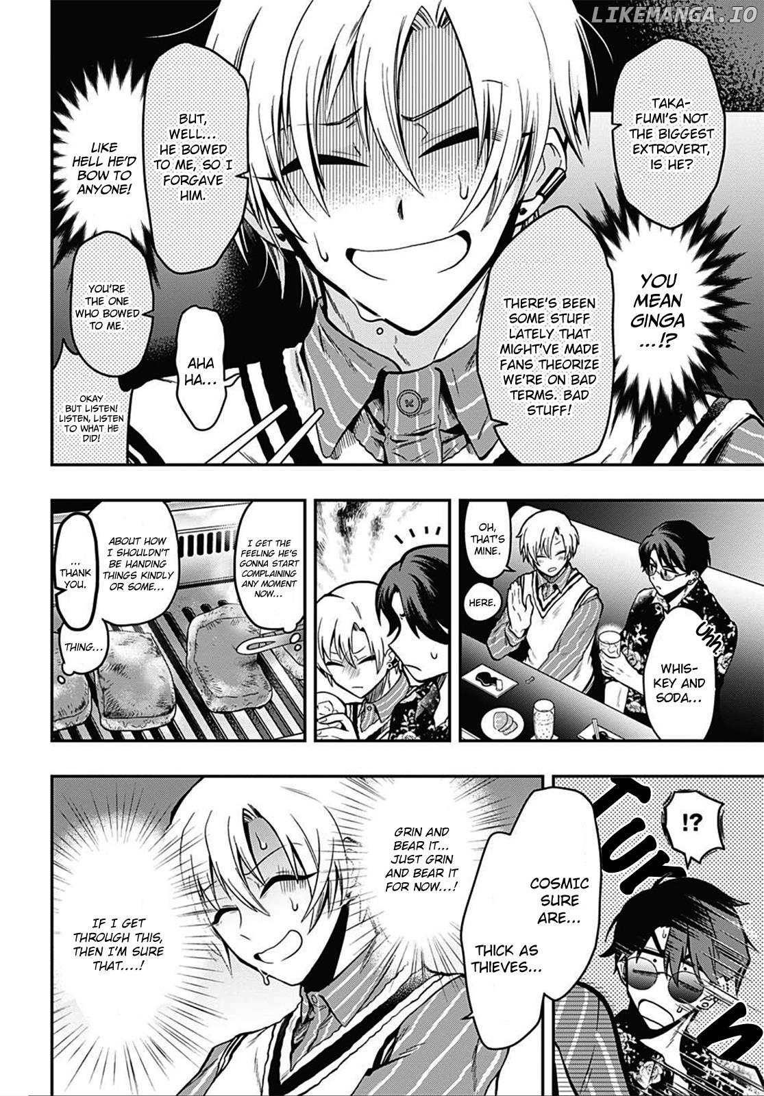 Gachi Koi Nenchakujuu: Net Haishinsha no Kanojo ni naritakute chapter 55 - page 16