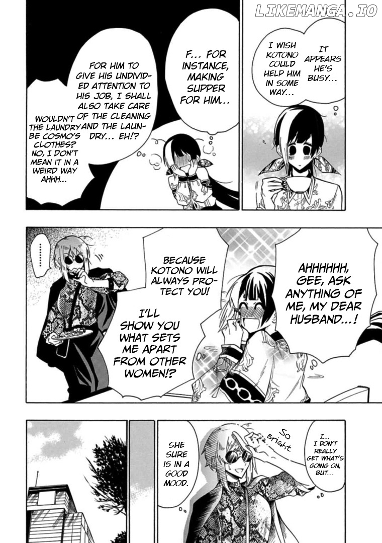 Gachi Koi Nenchakujuu: Net Haishinsha no Kanojo ni naritakute chapter 24 - page 8