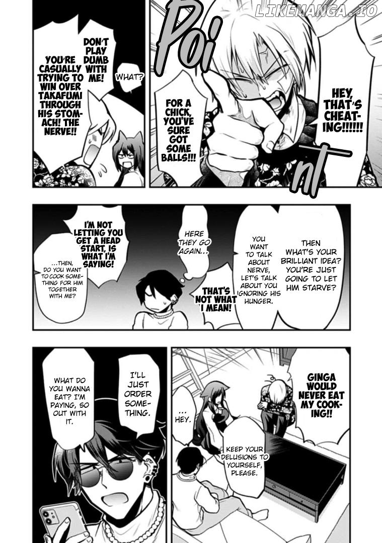 Gachi Koi Nenchakujuu: Net Haishinsha no Kanojo ni naritakute chapter 55.25 - page 2