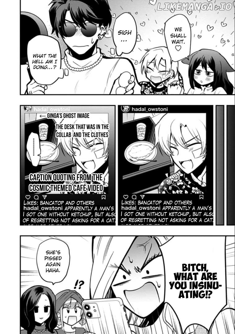 Gachi Koi Nenchakujuu: Net Haishinsha no Kanojo ni naritakute chapter 55.25 - page 6