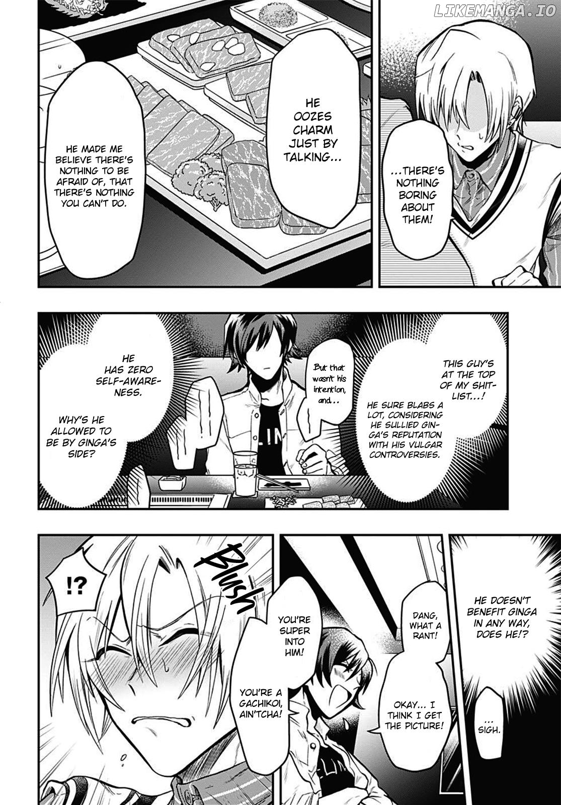 Gachi Koi Nenchakujuu: Net Haishinsha no Kanojo ni naritakute chapter 56 - page 8