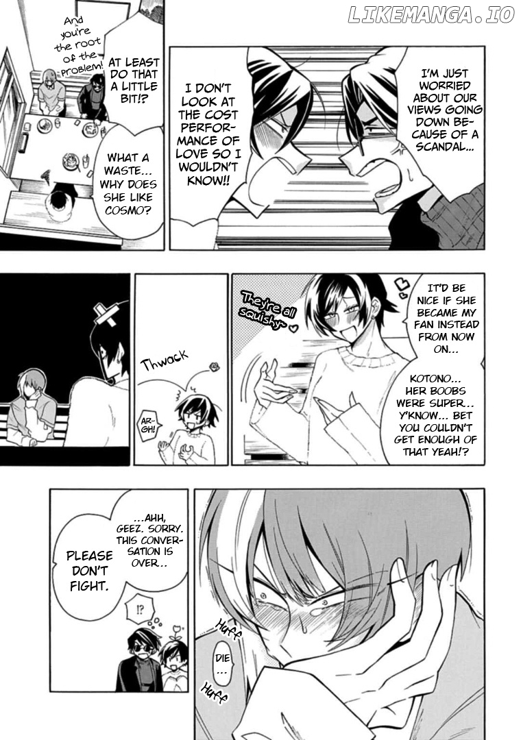Gachi Koi Nenchakujuu: Net Haishinsha no Kanojo ni naritakute chapter 27 - page 7