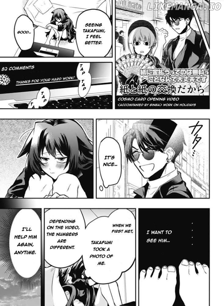 Gachi Koi Nenchakujuu: Net Haishinsha no Kanojo ni naritakute chapter 57 - page 4