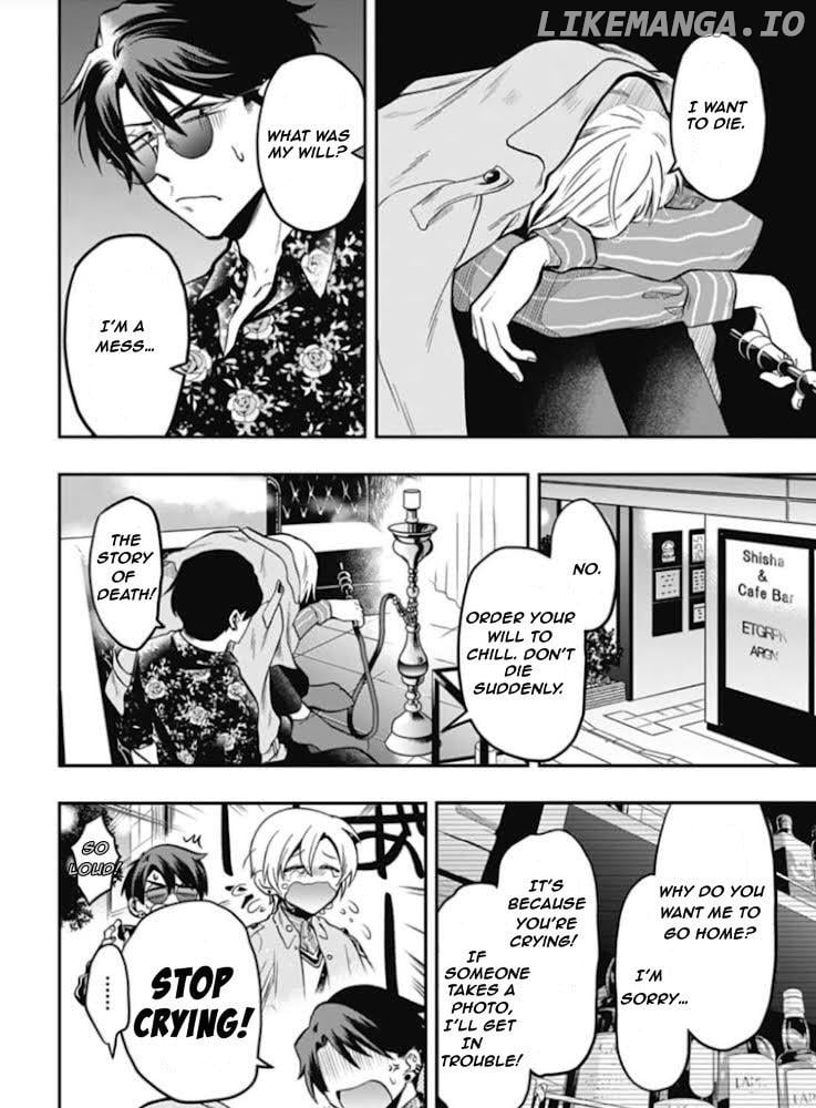 Gachi Koi Nenchakujuu: Net Haishinsha no Kanojo ni naritakute chapter 57 - page 7