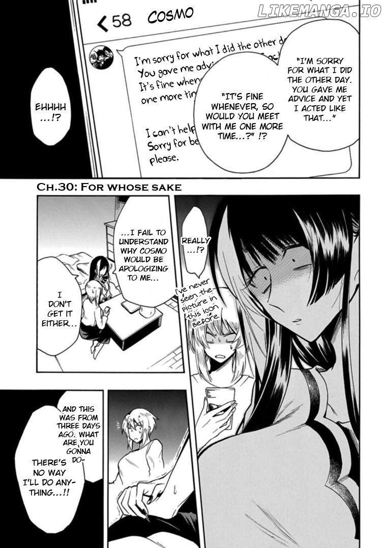 Gachi Koi Nenchakujuu: Net Haishinsha no Kanojo ni naritakute chapter 30 - page 1