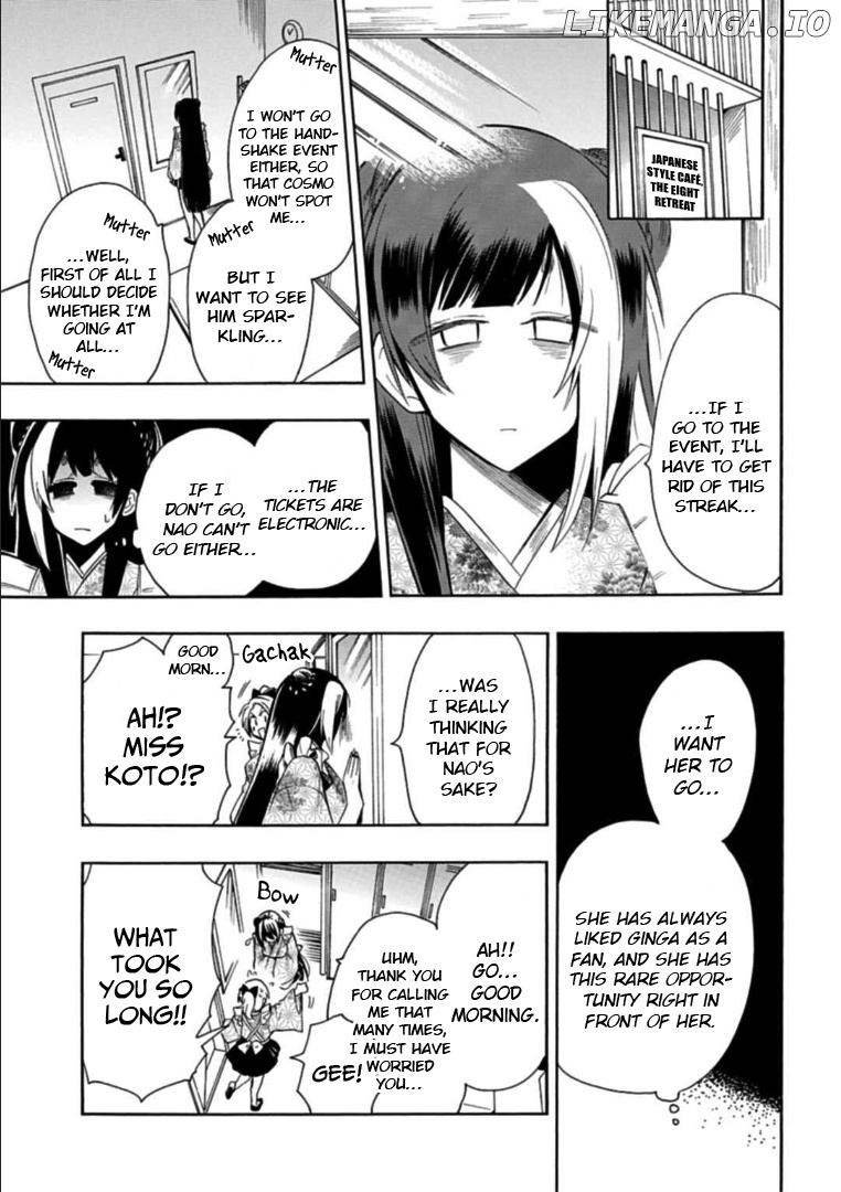 Gachi Koi Nenchakujuu: Net Haishinsha no Kanojo ni naritakute chapter 30 - page 13