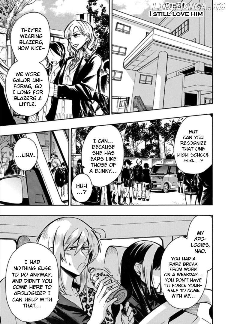 Gachi Koi Nenchakujuu: Net Haishinsha no Kanojo ni naritakute chapter 31 - page 1