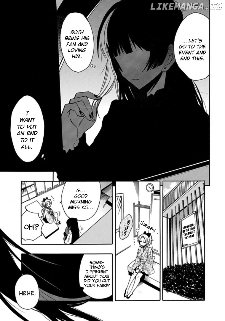 Gachi Koi Nenchakujuu: Net Haishinsha no Kanojo ni naritakute chapter 31 - page 17
