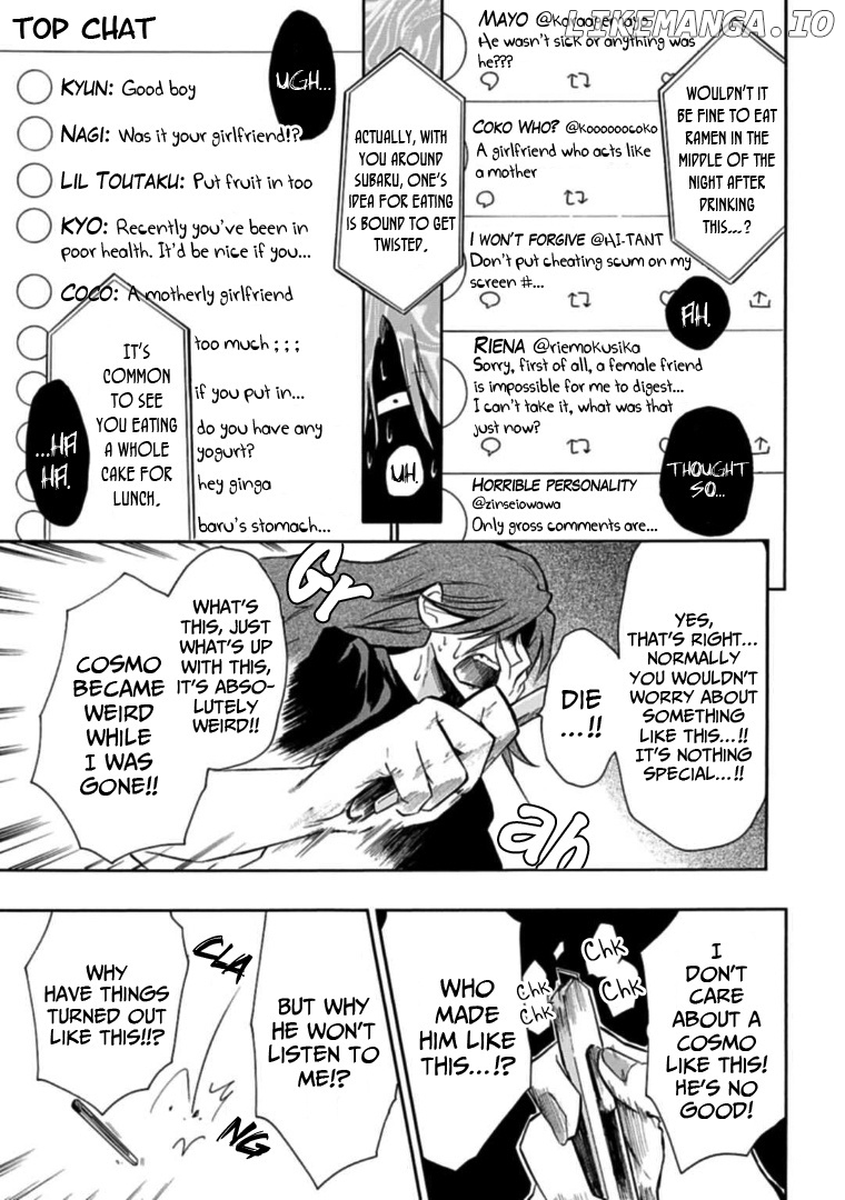 Gachi Koi Nenchakujuu: Net Haishinsha no Kanojo ni naritakute chapter 32 - page 15