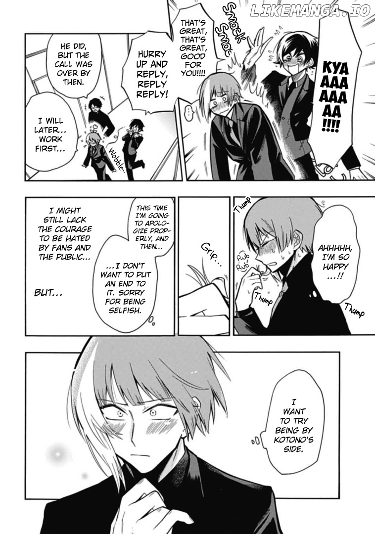 Gachi Koi Nenchakujuu: Net Haishinsha no Kanojo ni naritakute chapter 35 - page 16