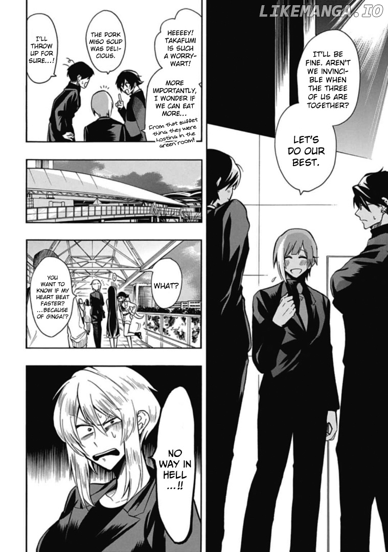 Gachi Koi Nenchakujuu: Net Haishinsha no Kanojo ni naritakute chapter 36 - page 4